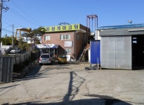 동원케미코팅기술연구소