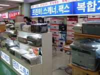 제우스컴퓨터시스템