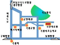 곡성군보건의료원
