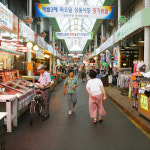 부천상동시장