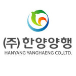 한양양행