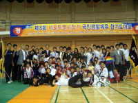혜성합기도 & KMA 크라브마가