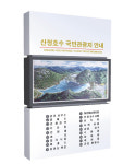 OK광고기획