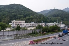 영천초등학교