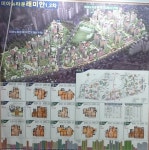 단지내월드공인중개사사무소