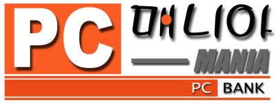 PC매니아
