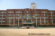 호수초등학교
