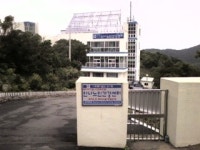 안나노인건강센터