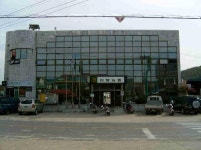 이방농협 본점