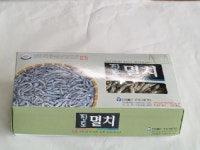 진도물산