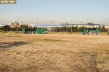 성곡야구장