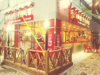 가마솥웰빙왕족발