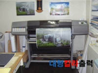 백천상사