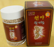 무주안성천마작목반