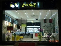 눈이넷안경원한성대역점