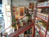 삼성페인트할인마트