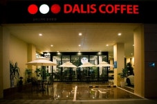 에어릴렉스호텔