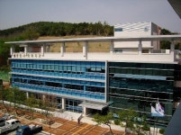울산동구종합사회복지관