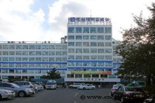 조선대학교병원