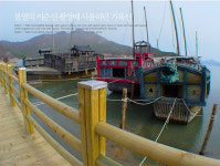 모항펜션