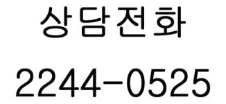 베스터디영어교습소