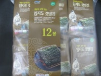 완도화목식품