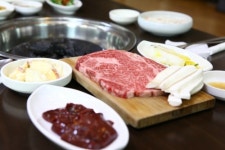 한우명가