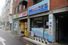 테라스크린 신월점