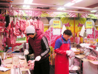 한우사랑