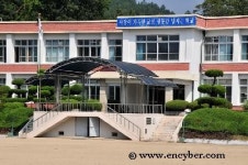부리중학교