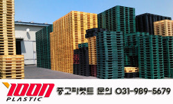 윤프라스틱
