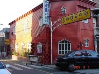 화랑유치원