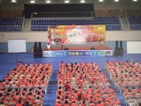 스타기획
