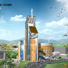 세광교회