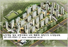부동산맥공인중개사사무소
