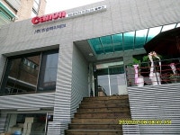 민성하이테크