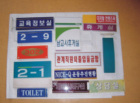 싸인종합광고