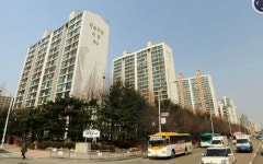오천공인중개사