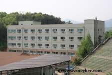 경화여자고등학교