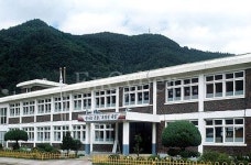 화동초등학교