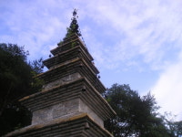 정암사