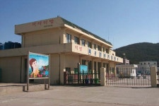 삼성장여관