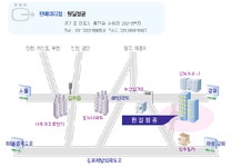 원일상공