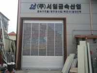 엠오에스티셔터