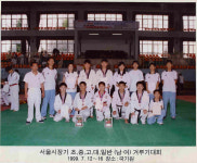와룡태권도전문도장