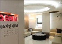 미소가인피부과의원 일산점