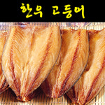 정푸드