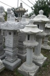 거산산업