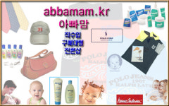 유니피아