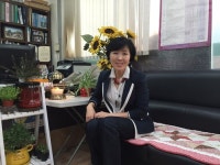 명성이인애공인중개사사무소